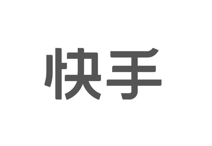 快手直播人气